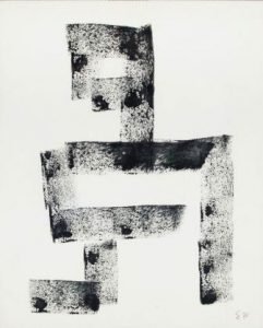 71-020-image
