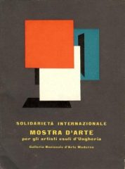 Roma 1957 (2)