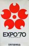 expo 70